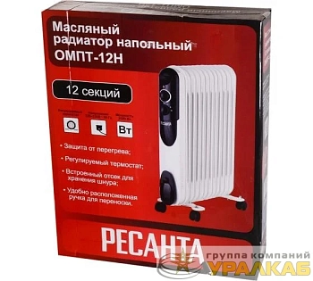 Радиатор масляный 2500Вт ОМПТ-12Н Ресанта 