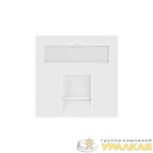 Вставка 45х45 на 1 мод. Mosaic со шторкой Rexant 