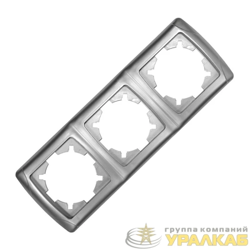 Рамка 3-м Маргарита горизонт. серебр. UNIversal 