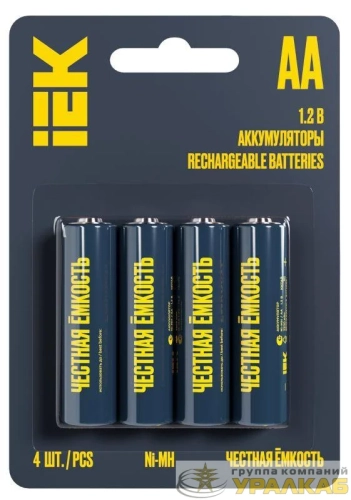 Аккумулятор GREEN Ni-MH AA 2700мАч (блист.4шт) IEK AAK-NIMH-06-2700-L04 детальная картинка
