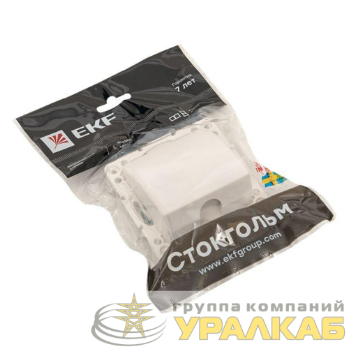 Вывод кабеля Стокгольм механизм бел. PROxima EKF EYV-CE-10 детальная картинка