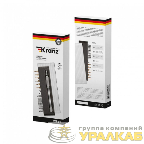 Набор отверток для точных работ RA-01 25 предметов Kranz KR-12-4751