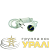 Удлинитель-шнур 1х3м с заземл. 16А IP20 Makel 10005