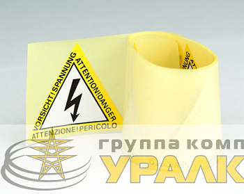 Табличка предупреждающая 60мм (уп.10шт) DKC ZTA001