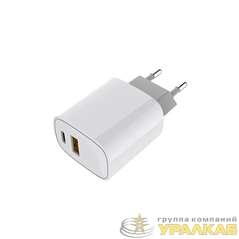 Устройство зарядное сетевое с двумя портами USB-A + USB-C 20Вт Rexant 18-2207