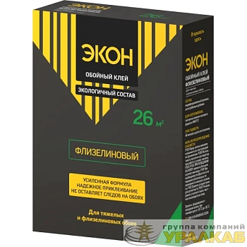 Клей обойный ЭКОН Флизелиновый 200г Момент Б0023059