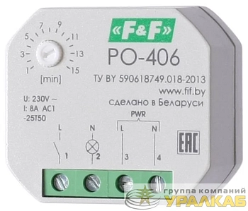 Реле времени PO-406 (задержка выкл. /управ. контактом 230В 8А 1НО IP20 монтаж в коробку d-60мм) F&F 