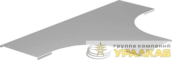 Крышка разветвителя лестн. T-образ. осн. 200мм R300 LESTA IEK CRT04D-4-200-10