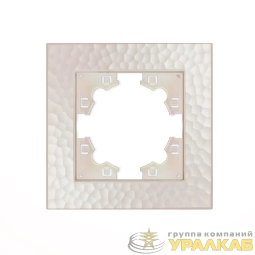 Рамка 1-м Афина фактурная жемчуж. Universal A10053-Obr