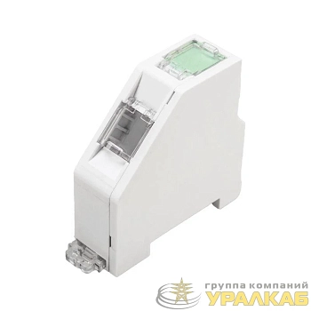 Адаптер на DIN-рейку для модулей Keystone шир. до 17мм Rexant 03-0259