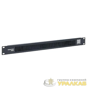 Ввод щеточный TERACOM PRO 1U черн. EKF TRP-1BR-BK