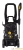 Мойка W200i PROFESSIONAL HUTER 