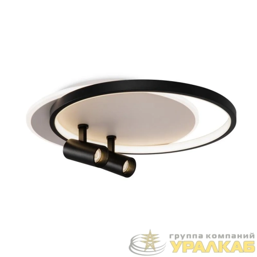 Светильник Spotlights 75Вт IP20 потолочн. Freya FR6083CL-L106WB детальная картинка
