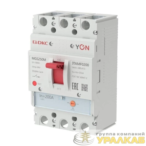 Выключатель автоматический MGS250 3P 160-200A 36kA YON 