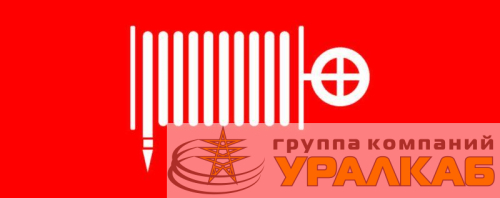 Пиктограмма "Пожарный гидрант" 240х95мм (для SAFEWAY-10) EKF pkal-02-06 детальная картинка
