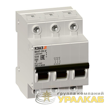 Выключатель автоматический модульный 3п C 25А 4.5кА ВА47-29-3C25-УХЛ3 КЭАЗ 141615