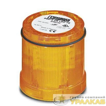 Элемент оптический PSD-S OE LED YE Phoenix Contact 2700122