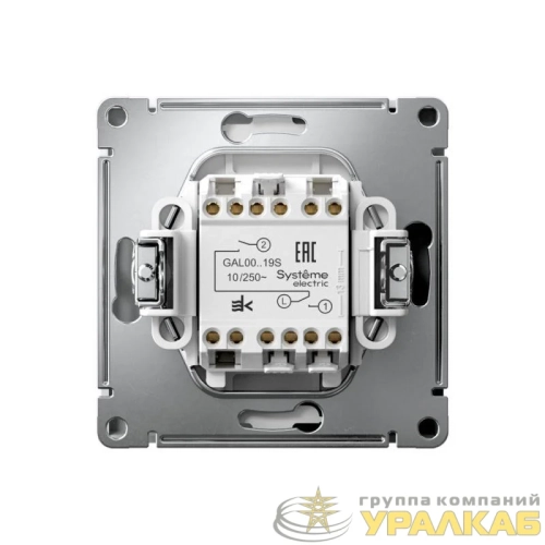 Выключатель для жалюзи 2-кл. ArtGallery 2х (сх. 4) 10А быстрозажим. клем. механизм бел. SE 