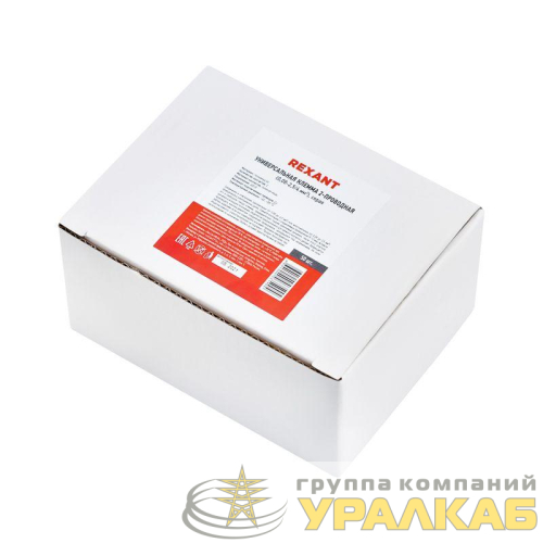 Клемма строительно-монтажная СМК 222-412 2-проводная 0.08-2.5/4кв.мм сер. (уп.50шт) Rexant 07-5252-4 детальная картинка