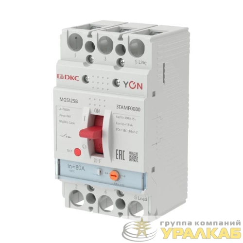 Выключатель автоматический MGS125 3P 64-80A 18kA YON 