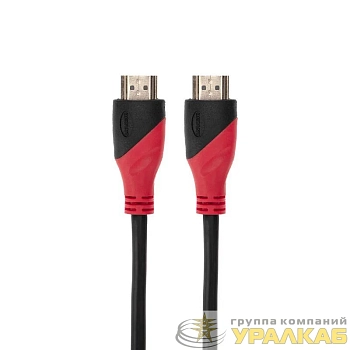 Шнур HDMI - HDMI gold 5м с фильтрами Rexant 17-6206