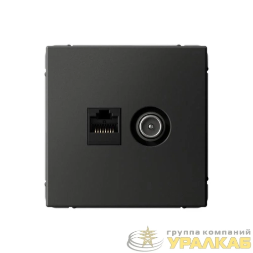 Розетка компьютерная + телевизионная 2-м СП ArtGallery RJ45 кат.5E + TV механизм базальт SE 