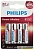Элемент питания алкалиновый AA/LR6 1.5В Power (блист. 4шт) Philips 