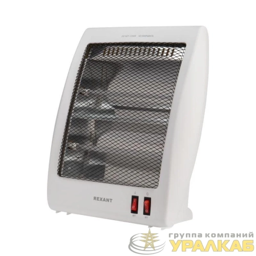 Обогреватель электрический инфракрасный настольный 0.8кВт с кварцевыми трубками Rexant 
