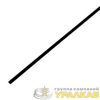 Трубка термоусадочная 2.5/1.25 1м черн. Rexant 20-2506