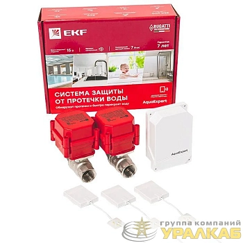 Система защиты от протечки воды AquaExpert 3/4 дюйма EKF AquaExpert-3/4