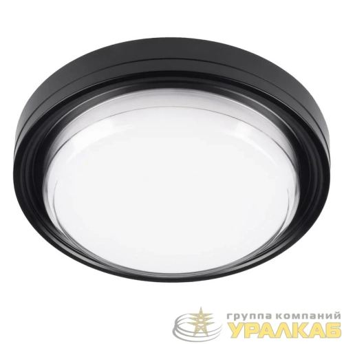 Светильник светодиодный PBH-PC9-RA 24Вт 4000К IP65 2400лм ЖКХ черн. JazzWay 