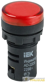 Лампа светосигнальная AD22DS d22мм 230В красн. IEK BLS10-ADDS-230-K04