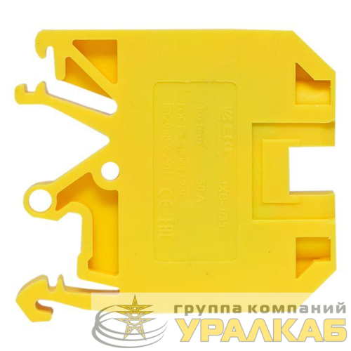 Колодка клеммная JXB-4/35 (35а) желт. EKF plc-jxb-4/35y детальная картинка