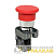 Кнопка "Грибок" BC42 NC IP65 красн. PROxima EKF 