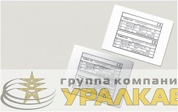 Табличка полужесткая для маркировки оболочек клейкое основание ПВХ черн. (уп.10шт) DKC TASE60100AB