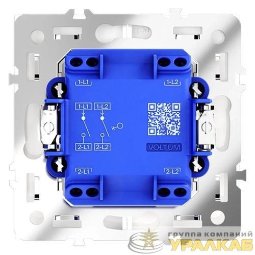 Выключатель 2-кл. СП S70 10А механизм кашемир Voltum VLS020103 детальная картинка