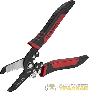 Ножницы кабельные 90 244 OHT-Nk02-4v1 4 в 1 ОНЛАЙТ 