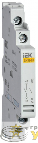 Контакт дополнительный 2НЗ ДК32-20 IEK DMS11D-AU20