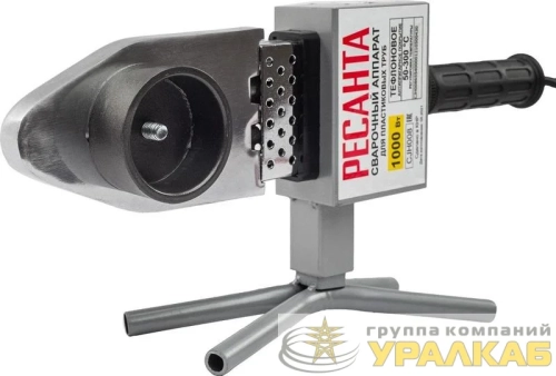 Аппарат для сварки пластиковых труб АСПТ-63/1К Ресанта 