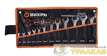 Набор рожковых ключей 12шт 6-32 в чехле Вихрь 