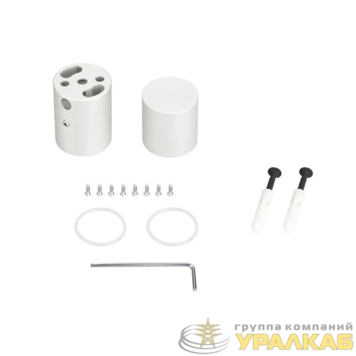 Крепление MOONLIGHT-VT-CEILING-D25 White металл (комплект) Arlight 