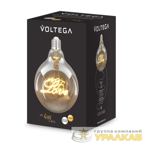 Лампа светодиодная Loft Led G125 4Вт 2500К E27 Voltega 8550 детальная картинка