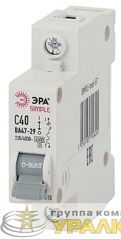 Выключатель автоматический модульный 1п C 40А 4.5кА ВА 47-29 SIMPLE-mod-07 ЭРА 