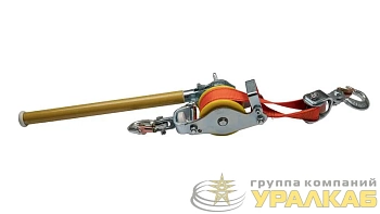 Лебедка ручная ременная BP-1000 НИЛЕД 13302641