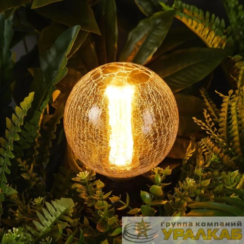 Лампа светодиодная Loft Led G125FC1978 4Вт 1800К E27 Voltega 8568 детальная картинка