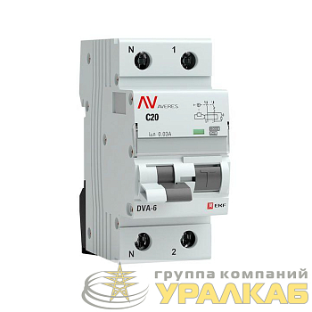 Выключатель автоматический дифференциального тока 1п+N C 20А 30мА тип A DVA-6 6кА AVERES EKF rcbo6-1pn-20C-30-a-av