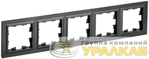 Рамка 5-м BRITE РУ-5-БрЧ черн. IEK BR-M52-K02 детальная картинка