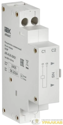 Расцепитель независимый 220/230В GV2P ARMAT IEK 