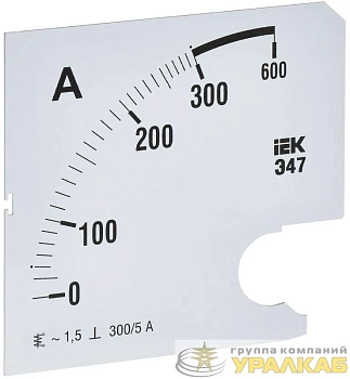 Шкала сменная для амперметра Э47 300/5А-1.5 96х96мм IEK IPA20D-SC-0300