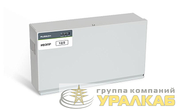 Источник вторичного электропитания резервированный ИВЭПР 12/2 2х7-Р Рубеж Rbz-257410